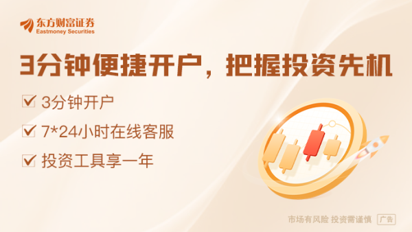 镕盛配资 OpenAI撬动微软的云服务“小弟” 119亿美元大单引发市场诸多猜想