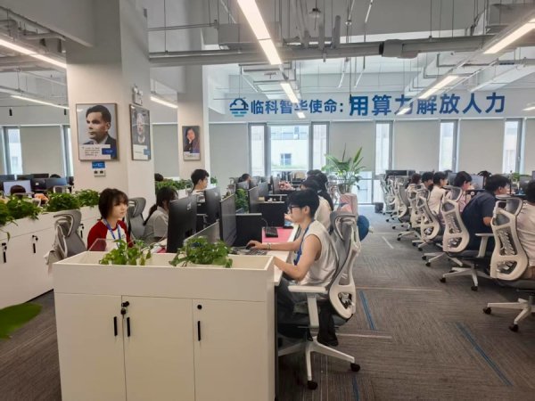 非凡策略 临港有“数”，探路全球数据加工枢纽
