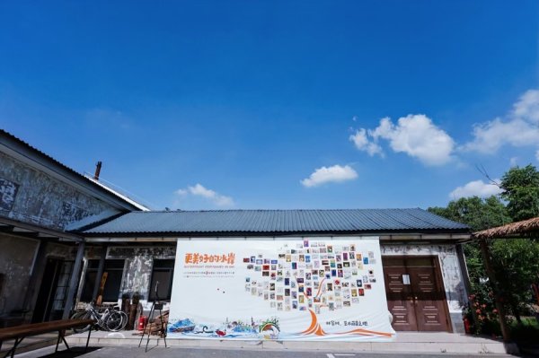 迪时策略 水岸为约，青少年用水墨“联通”上海朱家角与巴黎塞纳河