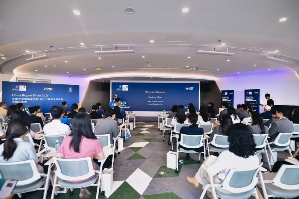 申银策略 黑水虻幼虫还能“变废为宝”？这些中国优秀气候创新者将向世界展示创意和方案