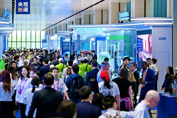 证星策略 世界聚变能源集团第2次部长级会议暨国际原子能机构第30届聚变能大会在成都开幕